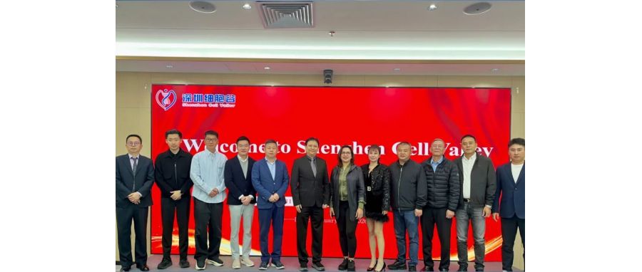 菲律宾前卫生部部长Janette Loreto Garin博士一行到访深圳K8凯发(中国)，共商细胞与基因治疗国际合作新机遇