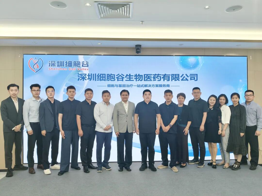 政企联动 聚力共赢｜昌平区未来城管委会联合昌开展、丹纳赫集团一行莅临K8凯发(中国)集团参观研讨，携手共探开展新机